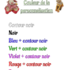couleur-de-la-personnalisation.png Mini Puce douce Compagnie
